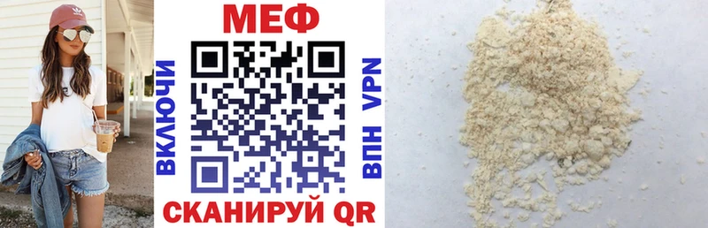 Что такое Минусинск Cocaine  Гашиш  Alpha-PVP  гидра маркетплейс  Канабис  MDMA  Лсд 25 