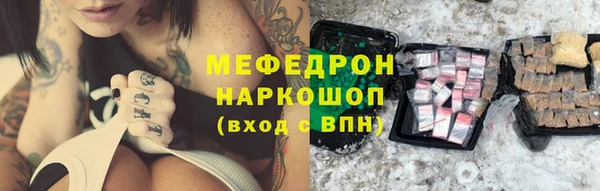 MDMA Липки