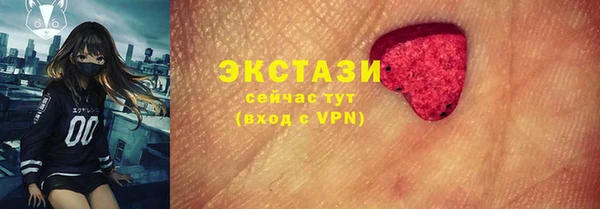 мефедрон Лиски