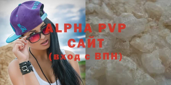 MDMA Липки