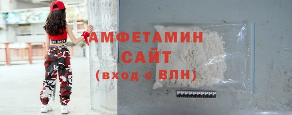 jwh Лихославль