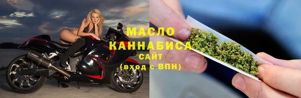 альфа пвп Магадан