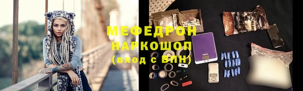 MDMA Липки