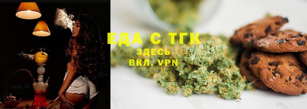 jwh Лихославль