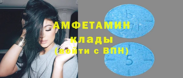 jwh Лихославль