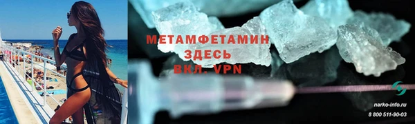 МДПВ Михайловка