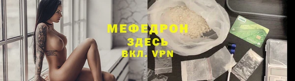 PSILOCYBIN Михайловск
