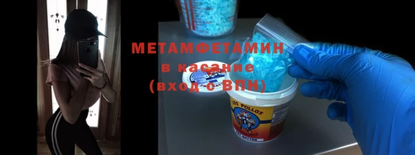 MDMA Липки
