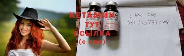 MDMA Липки