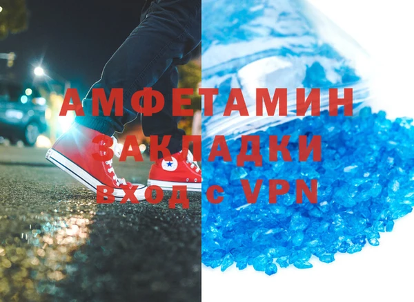 МДПВ Переславль-Залесский
