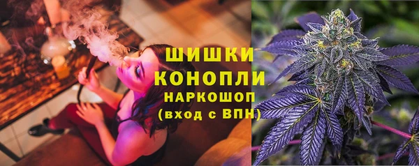альфа пвп Магадан