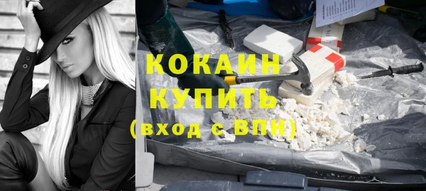 jwh Лихославль