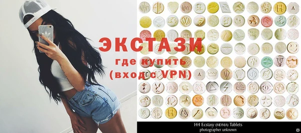 MDMA Липки