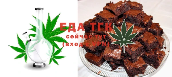 jwh Лихославль
