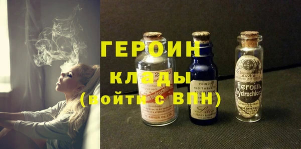 spice Пестово