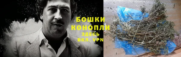 экстази Майский