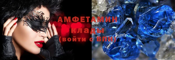 jwh Лихославль