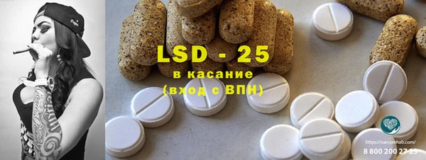 MDMA Липки