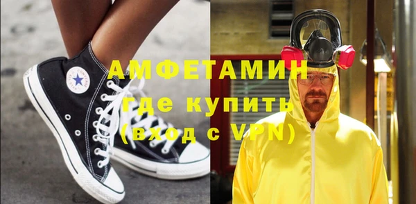 экстази Майский