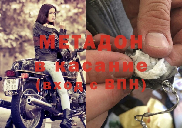 jwh Лихославль