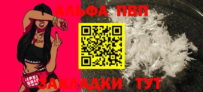 не бодяженный Берёзовский