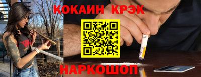 не бодяженный Берёзовский