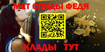 бошки Бийск