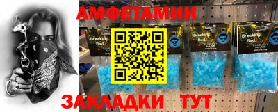не бодяженный Берёзовский