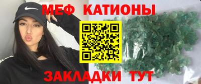 гидра Абинск